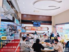 -覃记海鲜美食餐厅