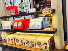 -谢裕大茶行(黎阳店)