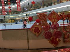 -冠军冰场CHAMPION RINK(百年港湾奥特莱斯店)