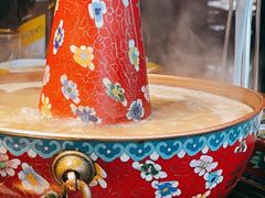 -羊大爷涮肉(亮马桥店)