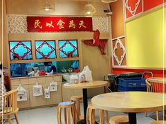 -赵记传承(广州越秀五羊新城店)