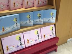 -GANSO元祖食品(滨湖万达店)