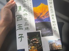 -桥边小楼·手工云南菜·古城观景小楼
