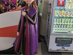 -金逸影城(荟聚IMAX激光店)