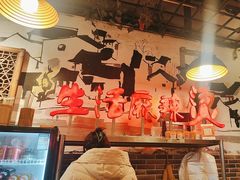 -巴渝老街印象生活麻辣烫(华宇·北城中央汇店)