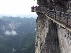 -重庆云阳龙缸景区