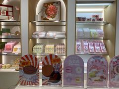 -好利来(七宝领展广场店)