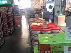 -百安居装修建材卖场(泰然店)