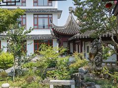 -苏州冶园园林民宿(太湖西山风景区店)