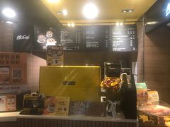 -麦当劳(大栅栏店)