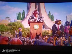 -汉阳天河电影城(王家湾店)