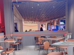 -文通冰室(东方宝泰店)