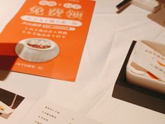 -小厨娘淮扬菜(天印大道店)