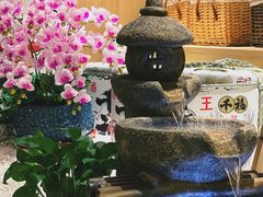 -紫· 割烹  Kappo Murasaki