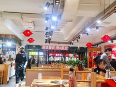 大堂-袁记串串香(四平路店)