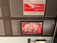 -丰收日(五角场店)