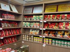 -非遗·老山合·潮汕特产猪头粽(龙眼南店)