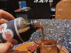 -灶咖KITCHEN