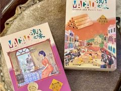-顺轩海鲜火锅酒家