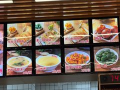 -众品老方子锅贴甜沫(李村店)