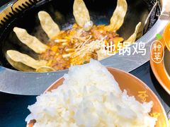 鲜虾鲍鱼地锅鸡-锅来乐地锅鸡(安亭店)