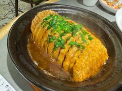 -阿毛饭店首店·宁波老字号(文化广场店)