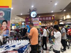 -永旺梦乐城(金银潭店)