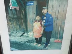 -叶婆婆豆浆馍馍