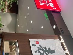 -君之狮子山·轻糖烘焙(松江印象城店)