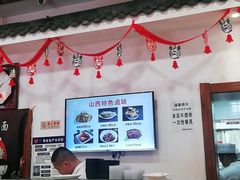 -晋爱面大同刀削面(白纸坊店)