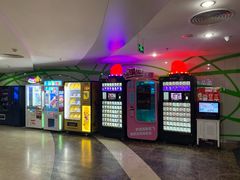 -天幕新彩云国际影城(激光巨幕店)