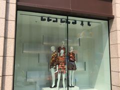 -ZARA HOME(长楹天街购物中心店)