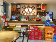-兰边碗(鼓楼店)