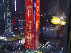 -得闲·高空SPA(东盟店)