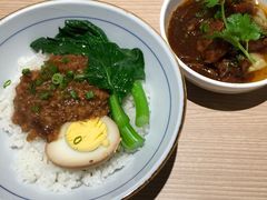 -仙踪林(江燕路万科里店)