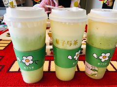 -叶子与茶(苏宁广场店)