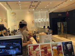 -KUNCHA鲲茶·江西制茶(铜锣湾店)