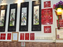 -西关竹园(荔枝湾店)