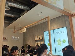 -喜茶(上海打浦桥日月光gelato lab+店)