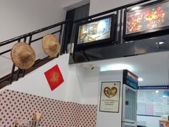 -PHO·5越南牛肉粉(建新路店)