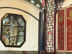 -同得兴 Since·1995 传统苏式面馆(嘉馀坊店)