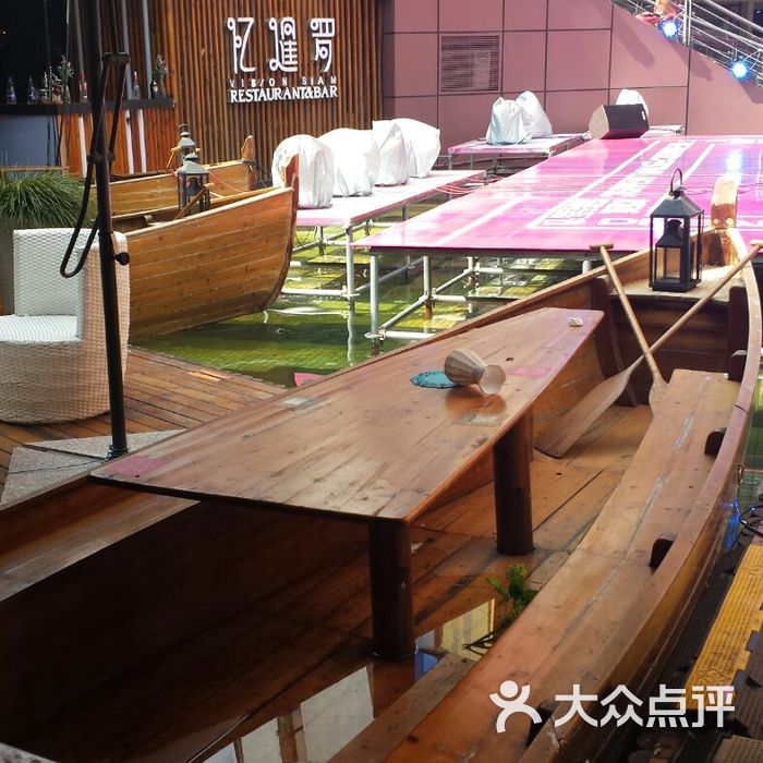 忆暹罗泰国餐厅图片-北京东南亚菜-大众点评网