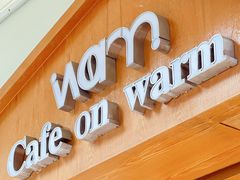 -Cafe on warm(丹霞店)