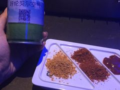 -很久以前羊肉串(打浦路店)
