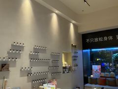 -泰合玺·精油疗愈 SPA(南京河西万达店)