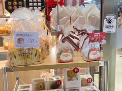 -山崎面包(苏州中心店)