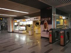 门面-BreadTalk面包新语(长寿路地铁站店)