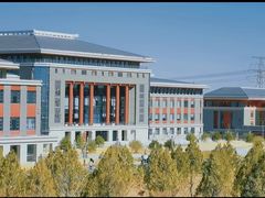 -中央民族大学