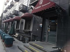 -老井俄式餐厅