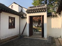 -檀园